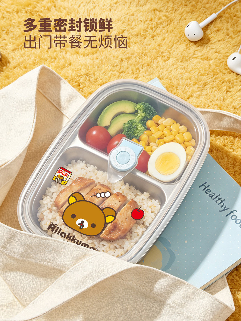 Contenitore per Pranzo in Acci - Meal Prep For Office recensione e prezzo